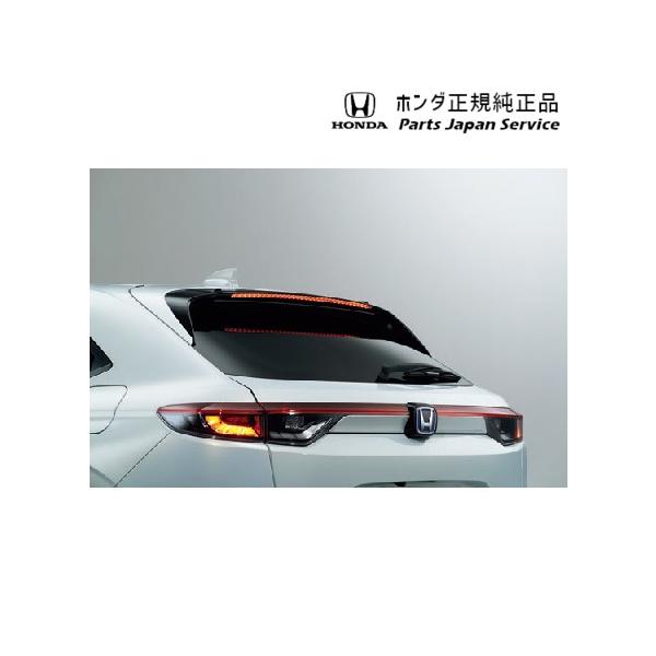 RV3系ヴェゼル 11.リアコンビガーニッシュ VEZEL HONDA
