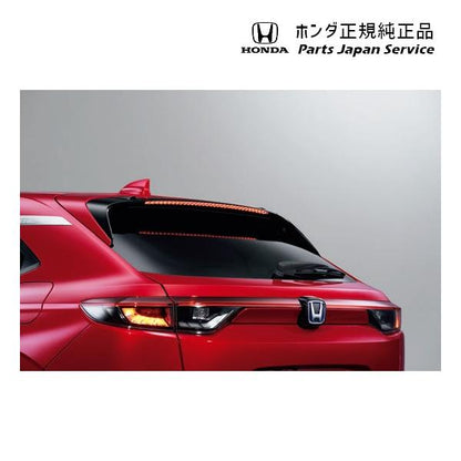 RV3系ヴェゼル 11.リアコンビガーニッシュ VEZEL HONDA