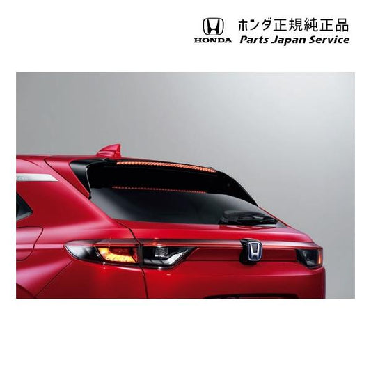 RV3系ヴェゼル 11.リアコンビガーニッシュ VEZEL HONDA