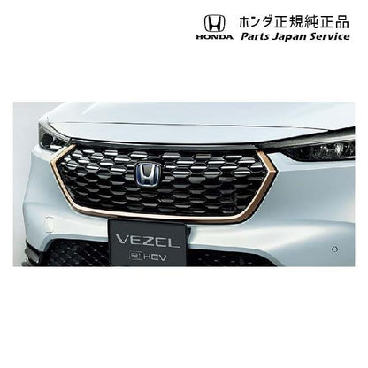 RV3系ヴェゼル 16.フロントグリル VEZEL HONDA