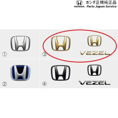RV3系ヴェゼル 18.フロントグリル VEZEL HONDA