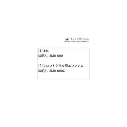 RV3系ヴェゼル 02.フロントグリル VEZEL HONDA