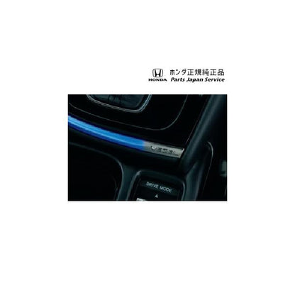 RV3系ヴェゼル 37.センターコンソールイルミネーション VEZEL HONDA