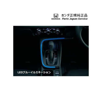 RV3系ヴェゼル 37.センターコンソールイルミネーション VEZEL HONDA
