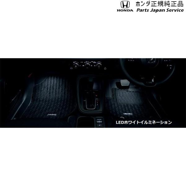 RV3系ヴェゼル 38.フットライト VEZEL HONDA