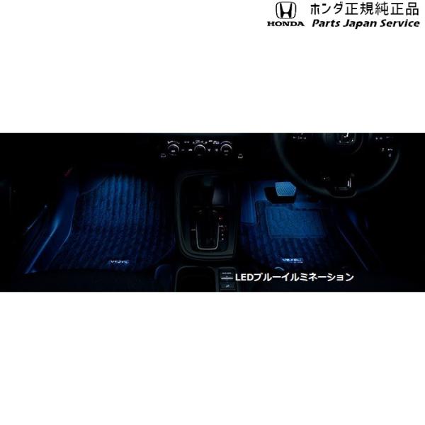 RV3系ヴェゼル 38.フットライト VEZEL HONDA