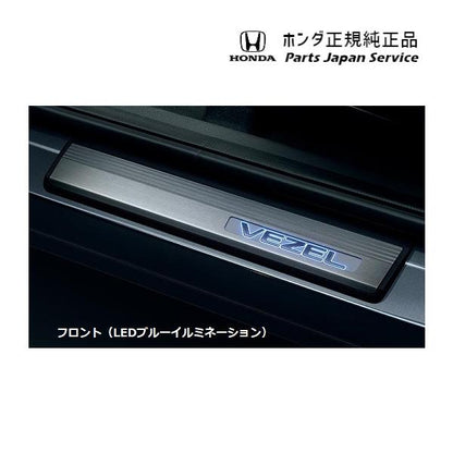 RV3系ヴェゼル 39.サイドステップガーニッシュ VEZEL HONDA