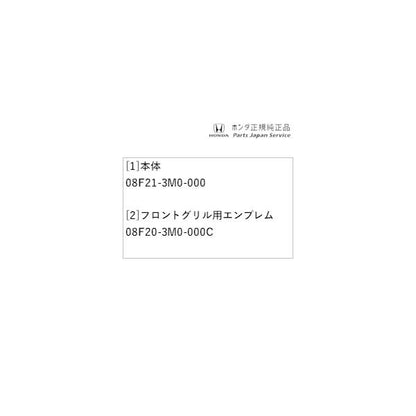 RV3系ヴェゼル 04.フロントグリル VEZEL HONDA