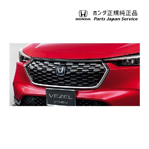 RV3系ヴェゼル 04.フロントグリル VEZEL HONDA