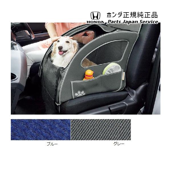 RV3系ヴェゼル 75.ペットシートプラスわん VEZEL HONDA