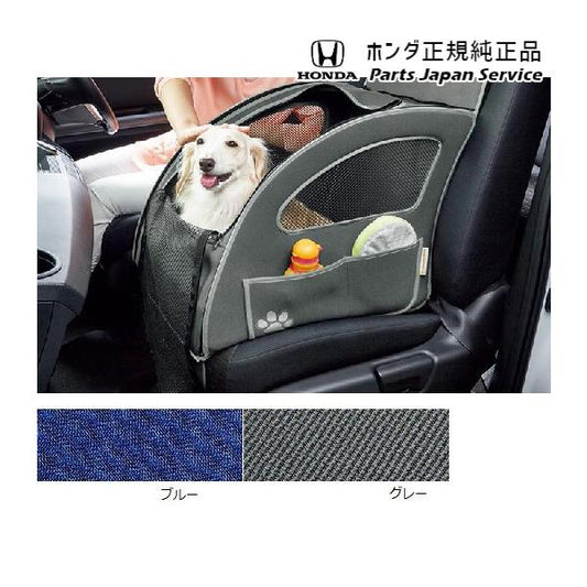RV3系ヴェゼル 75.ペットシートプラスわん VEZEL HONDA