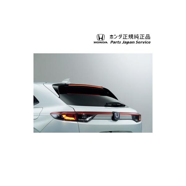 RV3系ヴェゼル 09.テールゲートスポイラー VEZEL HONDA