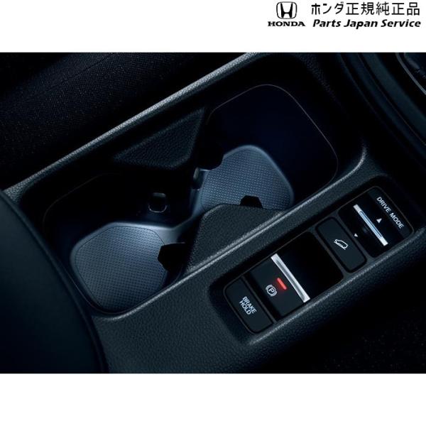 RV3系ヴェゼル 40.ドリンクホルダーイルミネーション 08E11-3M0-A00A VEZEL HONDA