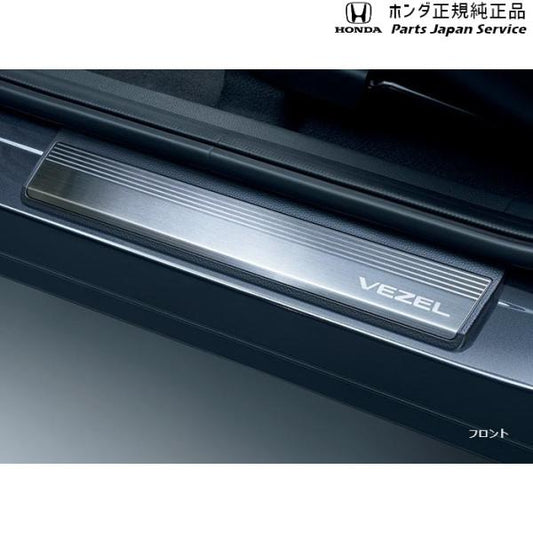 RV3系ヴェゼル 38.サイドステップガーニッシュ 08E12-3M0-000 VEZEL HONDA