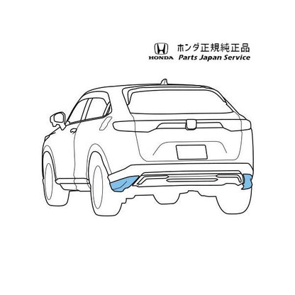 【大型便】RV3系ヴェゼル 13.リアロアースカート 08F03-3M0-080 VEZEL HONDA