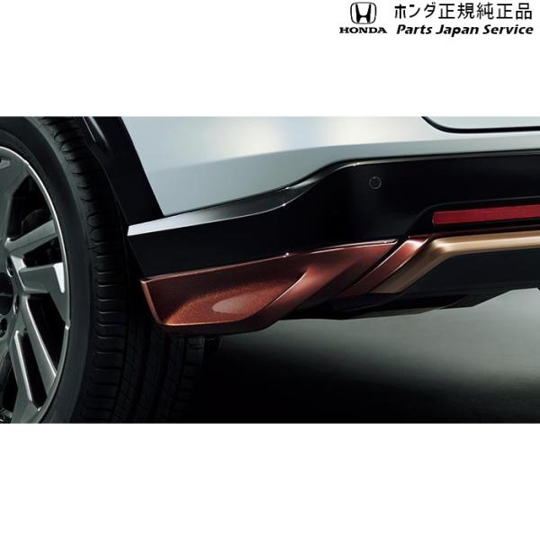 【大型便】RV3系ヴェゼル 13.リアロアースカート 08F03-3M0-080 VEZEL HONDA