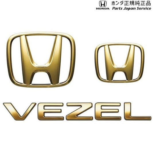 RV3系ヴェゼル 25.エンブレム/ゴールド 08F20-3M0-000 VEZEL HONDA