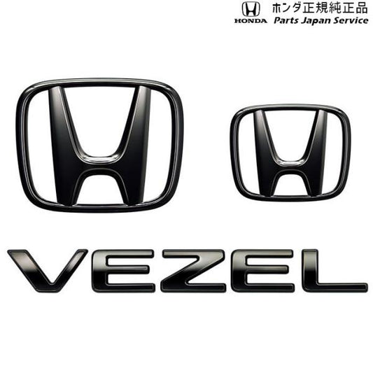 RV3系ヴェゼル 26.エンブレム/ブラック 08F20-3M0-000A VEZEL HONDA