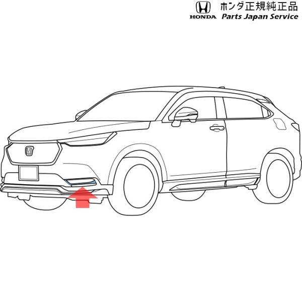 RV3系ヴェゼル 5.フォグライトガーニッシュ 08F56-3M0-000 VEZEL HONDA