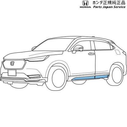 【大型便】RV3系ヴェゼル 7.サイドロアガーニッシュ 08F57-3M0-080A VEZEL HONDA