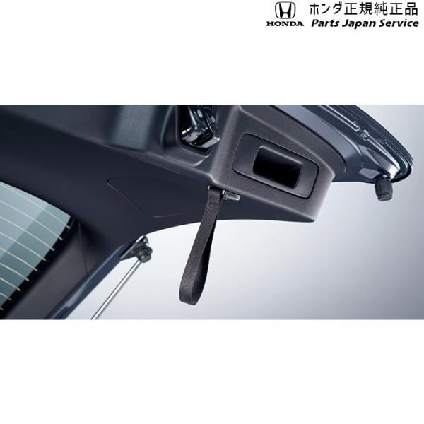 【クリックポスト】【小型宅配】RV3系ヴェゼル 60.テールゲートストラップ 08L46-3M0-010 VEZEL HONDA