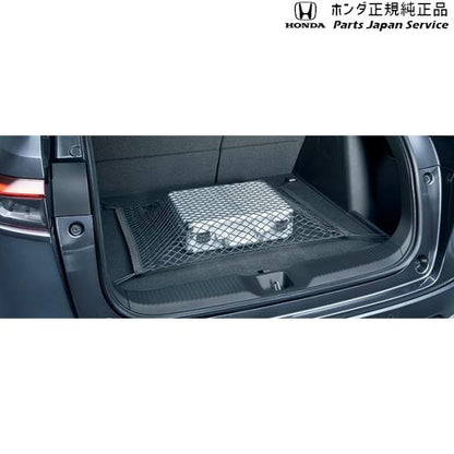RV3系ヴェゼル 49.ラゲッジネット 08L96-3M0-000 VEZEL HONDA