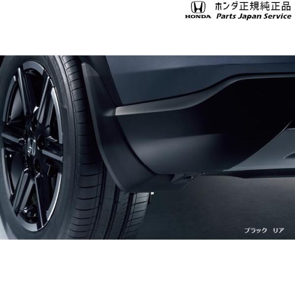 RV3系ヴェゼル 93.マッドガード/ブラック 08P00-3M0-000 VEZEL HONDA
