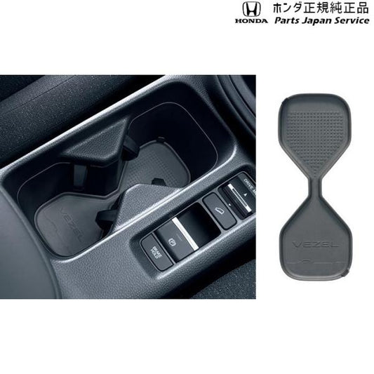 RV3系ヴェゼル 41.ドリンクホルダーマット 08P10-3M0-010 VEZEL HONDA