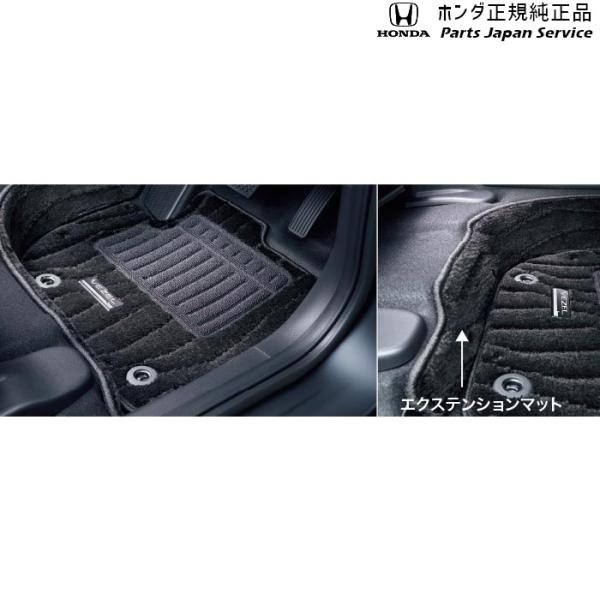【大型便】RV3系ヴェゼル 90.フロアカーペットマット 08P15-3M0-010 VEZEL HONDA