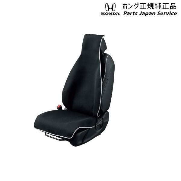 RV3系ヴェゼル 64.防水シートカバー 08P33-PH4-002 VEZEL HONDA