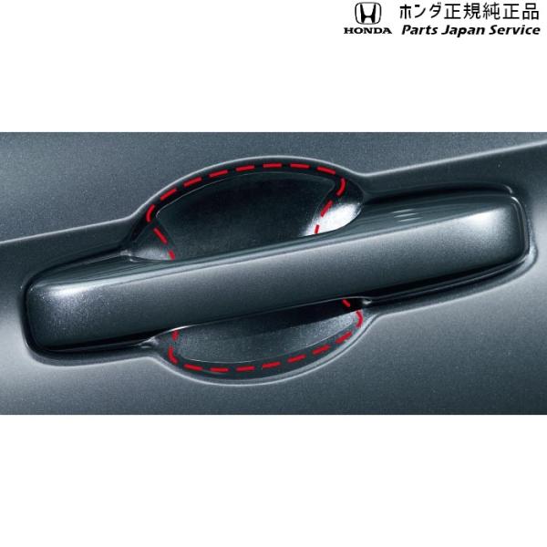 【クリックポスト】【小型宅配】RV3系ヴェゼル 34.ドアハンドルプロテクションフィルム 08P48-3M0-000 VEZEL HONDA