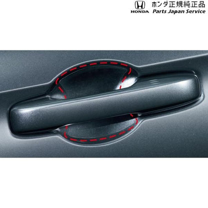 【クリックポスト】【小型宅配】RV3系ヴェゼル 34.ドアハンドルプロテクションフィルム 08P48-3M0-000 VEZEL HONDA