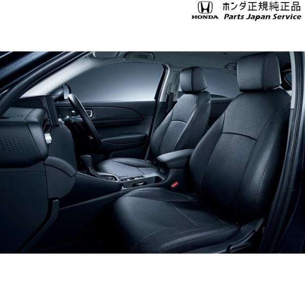 【大型便】RV3系ヴェゼル 44.シートカバー 08P93-3M0-000 VEZEL HONDA