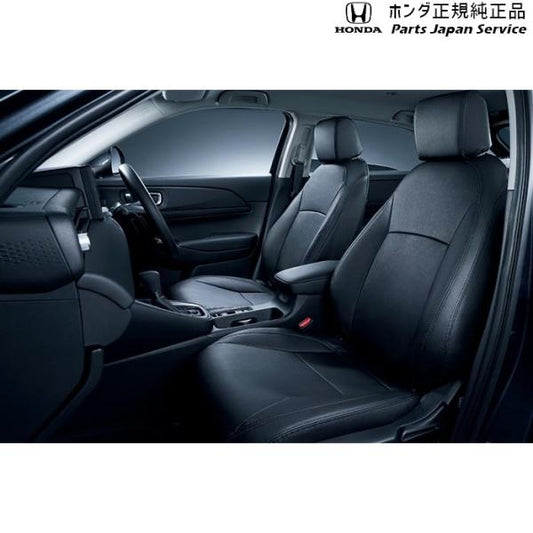 【大型便】RV3系ヴェゼル 44.シートカバー 08P93-3M0-000 VEZEL HONDA