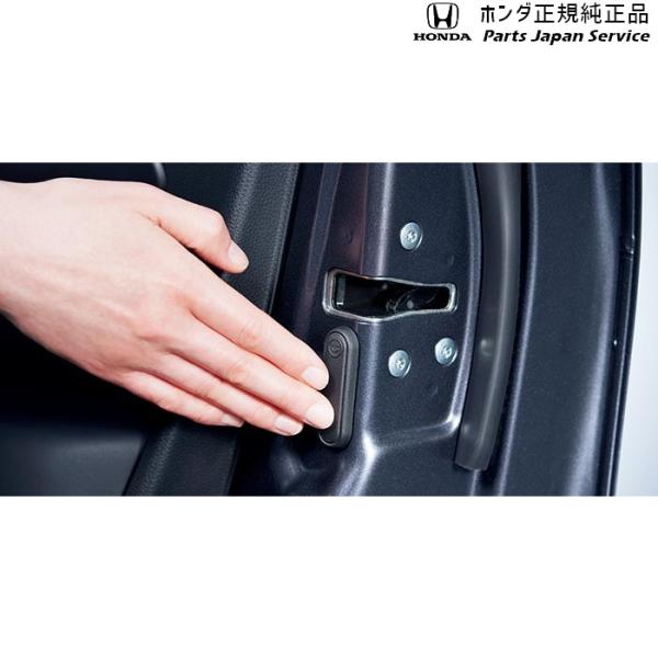 【クリックポスト】【小型宅配】RV3系ヴェゼル 65.静電気除去プレート 08R73-PA1-000 VEZEL HONDA