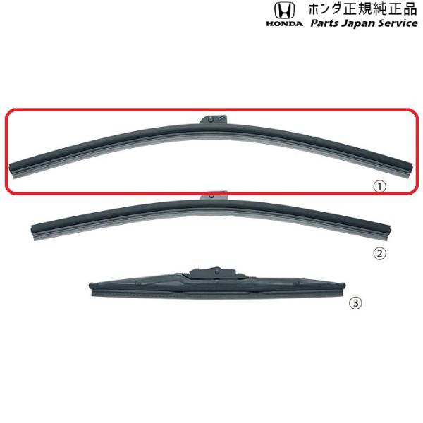 RV3系ヴェゼル 67.ワイパーブレード/スノータイプ 08T22-3M0-M00A VEZEL HONDA