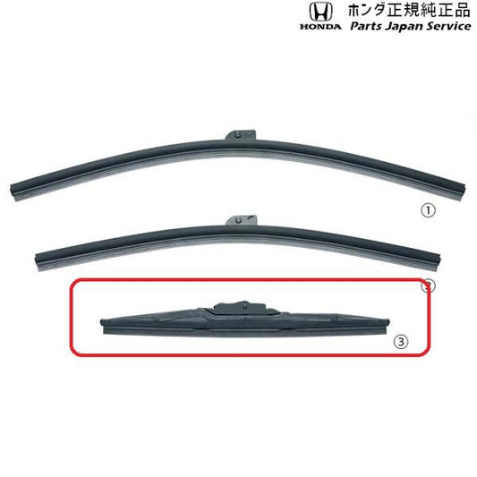 RV3系ヴェゼル 69.ワイパーブレード/スノータイプ 08T22-SFA-000 VEZEL HONDA
