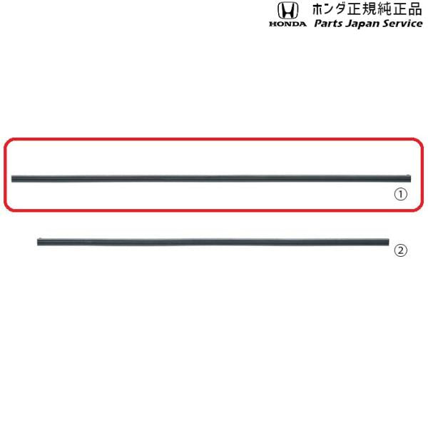 RV3系ヴェゼル 70.ワイパーブレード/撥水ブレードラバー 08T24-3M0-000 VEZEL HONDA