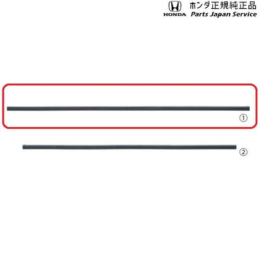 RV3系ヴェゼル 70.ワイパーブレード/撥水ブレードラバー 08T24-3M0-000 VEZEL HONDA