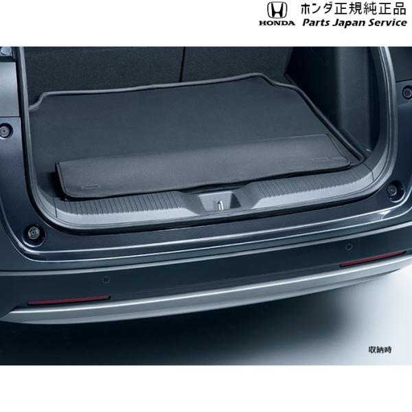 RV3系ヴェゼル 47.ラゲッジソフトトレー 08U45-3M0-000A VEZEL HONDA