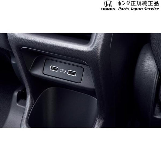 RV3系ヴェゼル 57.USBチャージャー 08U57-3M0-000 VEZEL HONDA