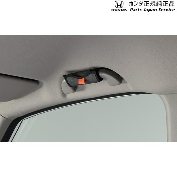 RV3系ヴェゼル 73.スマートレスキュー 08U95-PC9-001E VEZEL HONDA