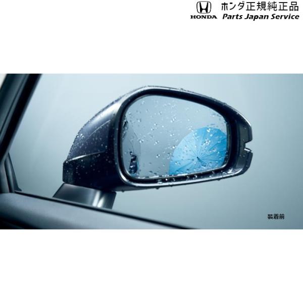 RV3系ヴェゼル 55.アクアクリーンミラー 08V11-3M0-000 VEZEL HONDA