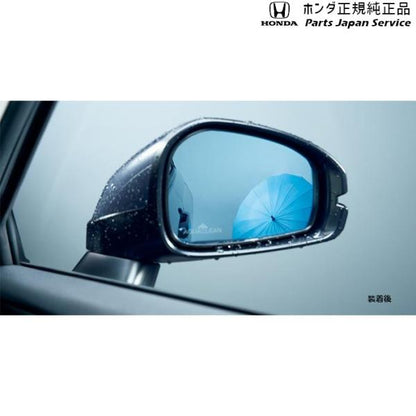 RV3系ヴェゼル 55.アクアクリーンミラー 08V11-3M0-000 VEZEL HONDA