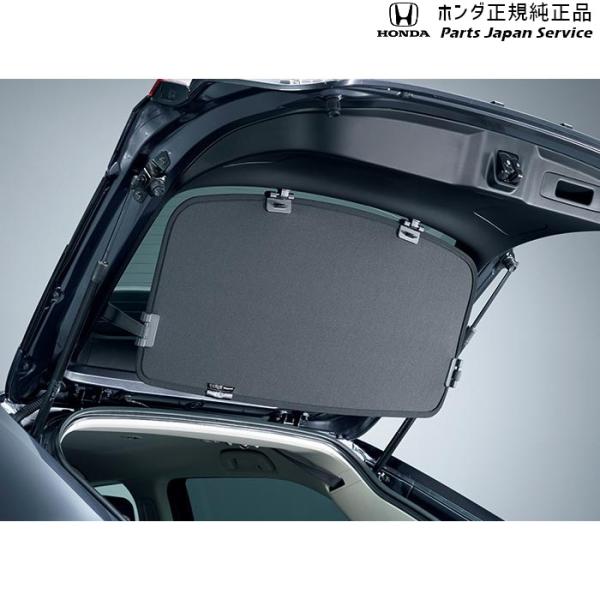 RV3系ヴェゼル 48.トノカバー 08Z07-3M0-010 VEZEL HONDA