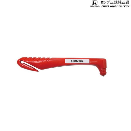 【小型便】RV3系ヴェゼル 74レスキューマン3 08Z26-E8E-001 VEZEL HONDA