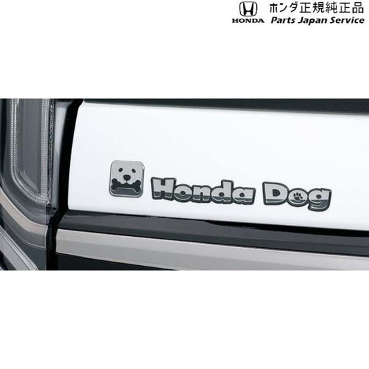 【クリックポスト】【小型宅配】RV3系ヴェゼル 87.ペットエンブレム/Honda Dogデザイン 08Z41-E9G-000A VEZEL HONDA