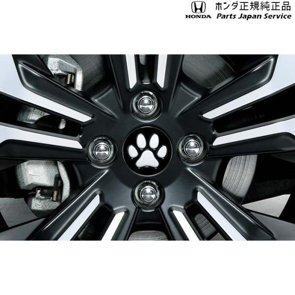 RV3系ヴェゼル 88.ペットセンターキャップ(肉球) 08Z41-PP2-D00A VEZEL HONDA