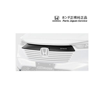 【大型便】RV3系ヴェゼル 110.フロントグリルガーニッシュ 08Z49-3M0-000 VEZEL HONDA