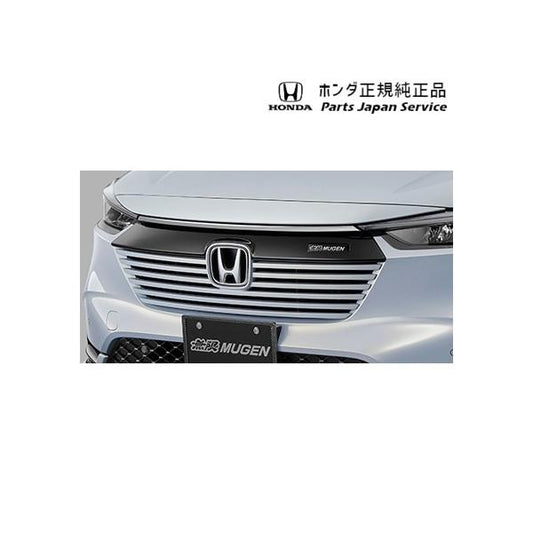 【大型便】RV3系ヴェゼル 110.フロントグリルガーニッシュ 08Z49-3M0-000 VEZEL HONDA